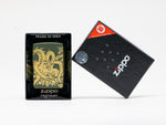 Zippo Dragon Design