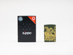 Zippo Dragon Design